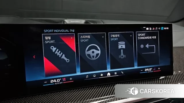 BMW X5 (G05) id 3725711 из Кореи 7