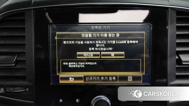 Renault Korea (Samsung) QM6 id 3966621 из Кореи 7