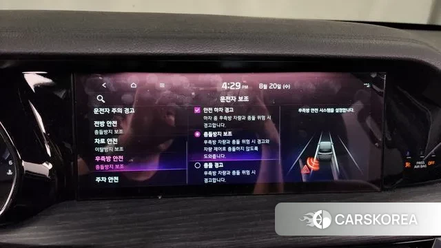 Kia Mohave Master id 3053379 из Кореи 7