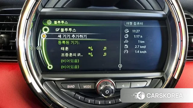 Mini Cooper S id 3292410 из Кореи 7