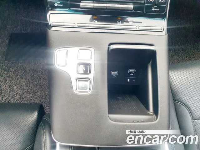 Hyundai The New Grandeur IG id 2936889 из Кореи 7