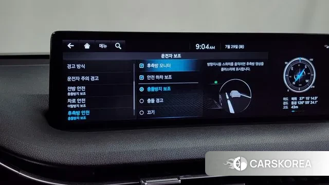 Genesis GV70 id 2978891 из Кореи 7