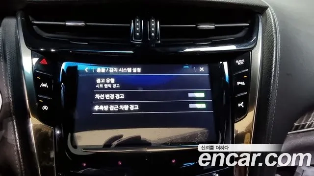 Cadillac CTS 3rd generation id 2860237 из Кореи 7