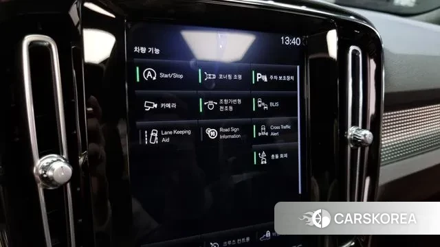 Volvo XC40 id 3282731 из Кореи 7