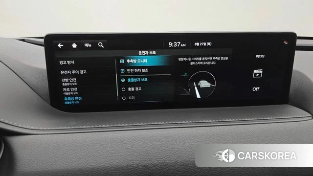 Genesis G80 (RG3) id 4740917 из Кореи 7