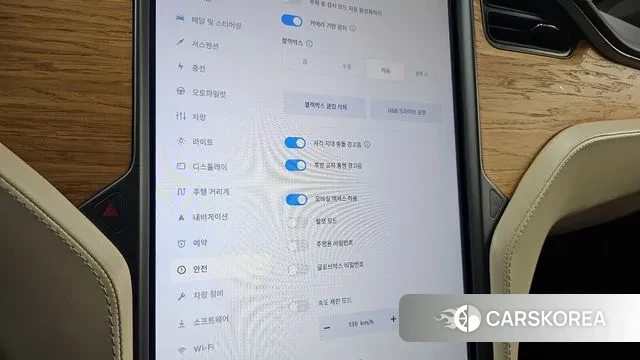Tesla Model S id 3479674 из Кореи 7