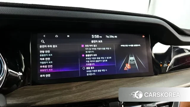 Kia Mohave Master id 2979486 из Кореи 7