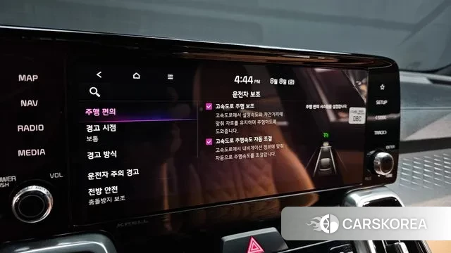 Kia Sorento 4th Generation id 3016400 из Кореи 7