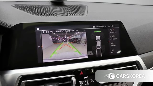 BMW 3 Series (G20) id 3861284 из Кореи 7