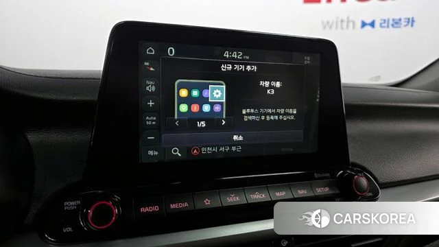 Kia Come New K3 id 4362538 из Кореи 7