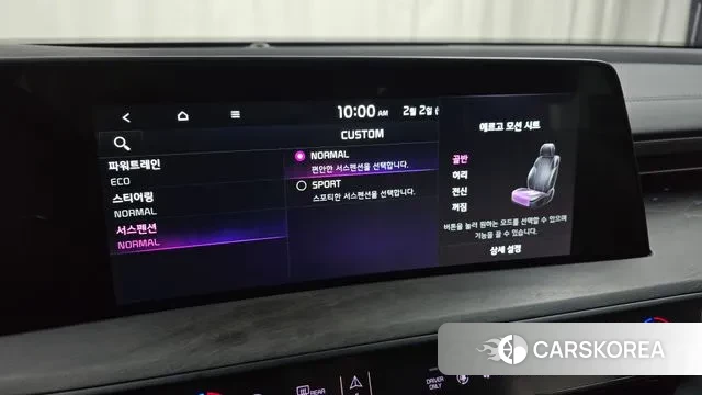 Kia K8 Hybrid id 3645814 из Кореи 7