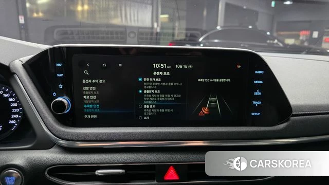 Hyundai Sonata (DN8) id 4937270 из Кореи 7