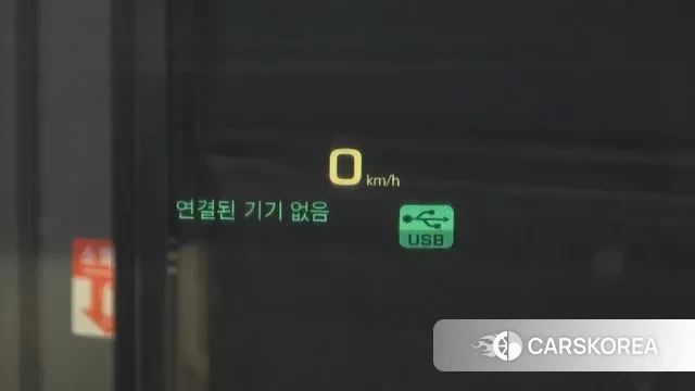 Cadillac ATS id 3547388 из Кореи 7