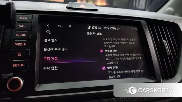 Kia The New Kia Ray id 3299830 из Кореи 7