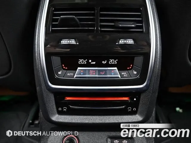 BMW X7 (G07) id 2679132 из Кореи 7