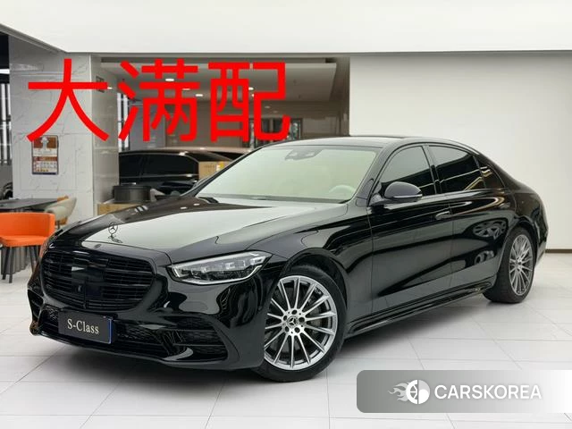 Mercedes-Benz S-class id 4306931 из Китая 7