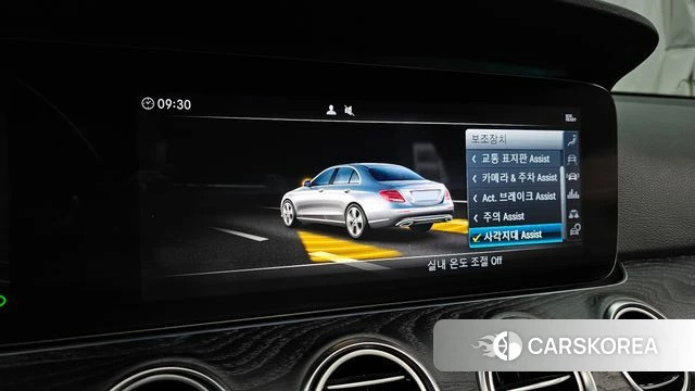 Mercedes-Benz E-Class W213 id 3899565 из Кореи 7