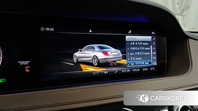 Mercedes-Benz S-Class W222 id 3828997 из Кореи 7