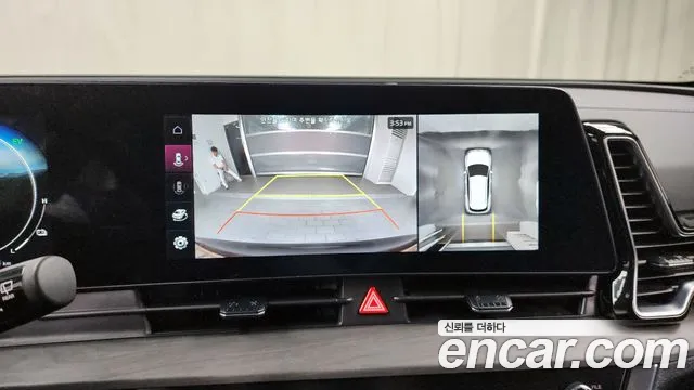 Kia Sportage 5th Generation Hybrid id 2670175 из Кореи 7