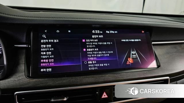 Kia K7 Premier id 4245789 из Кореи 7