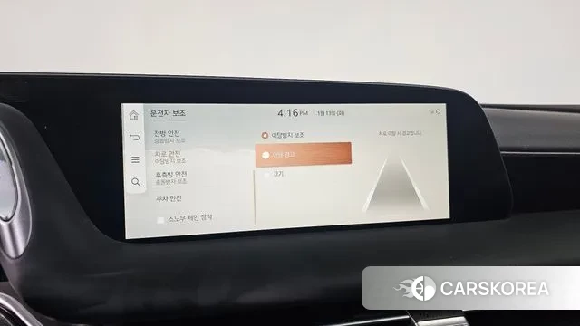 Genesis G90 (RS4) id 3576854 из Кореи 7