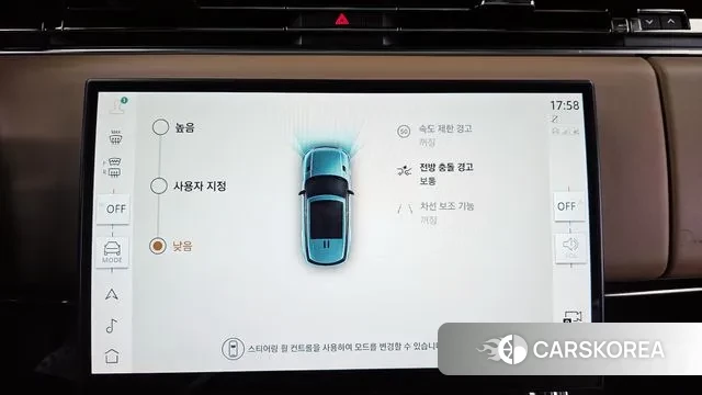 Land Rover Range Rover Sport 3rd Generation id 3745377 из Кореи 7