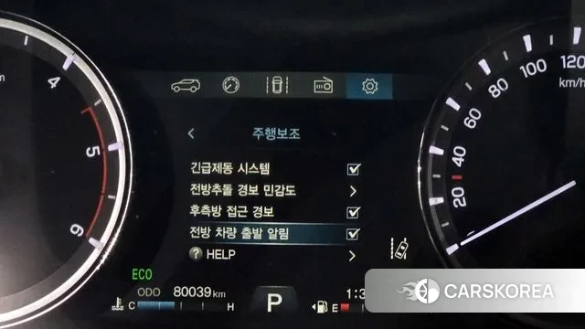 Ssangyong Rexton Sports id 3765782 из Кореи 7