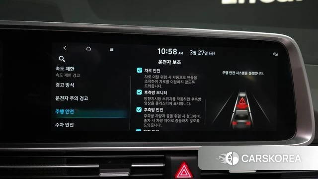 Hyundai Ionic 6 id 3851394 из Кореи 7