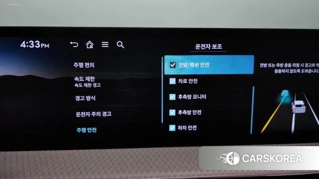 Genesis GV80 id 3057950 из Кореи 7