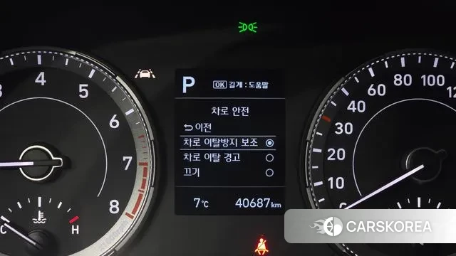 Hyundai Venue id 3488333 из Кореи 7