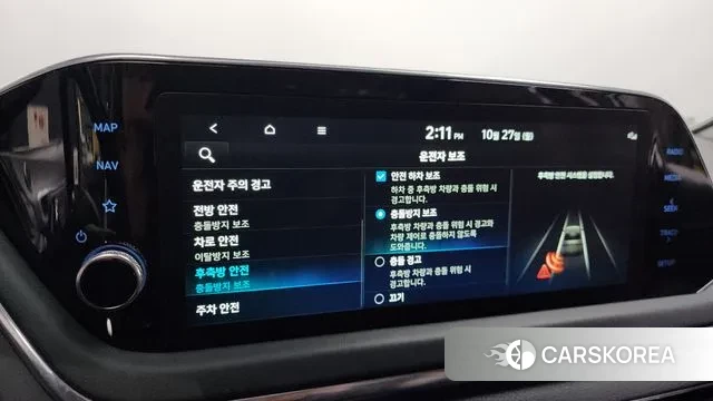 Hyundai Sonata (DN8) id 3290450 из Кореи 7