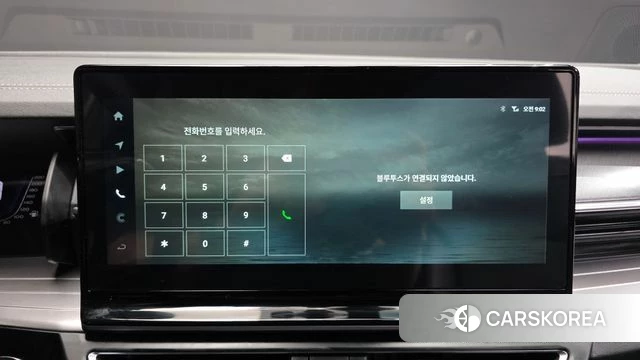 Ssangyong Torres id 4442908 из Кореи 7