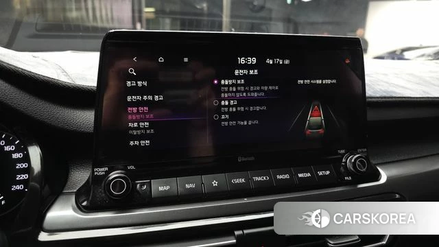 Kia Seltos id 3965979 из Кореи 7