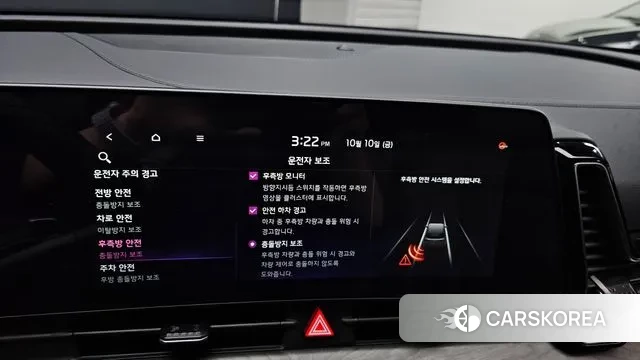 Kia Sportage 5th Generation id 3231183 из Кореи 7