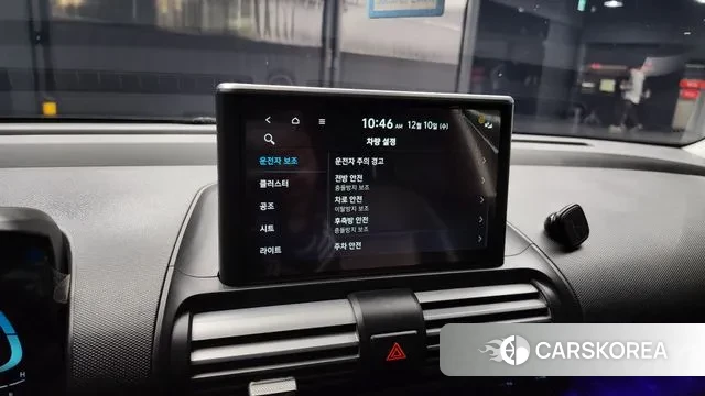 Hyundai Casper id 3463472 из Кореи 7