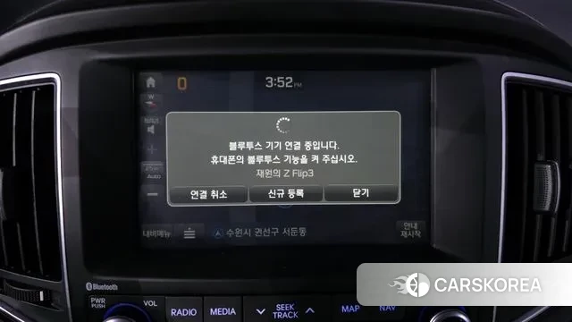 Hyundai The New Grand Starex id 3779209 из Кореи 7