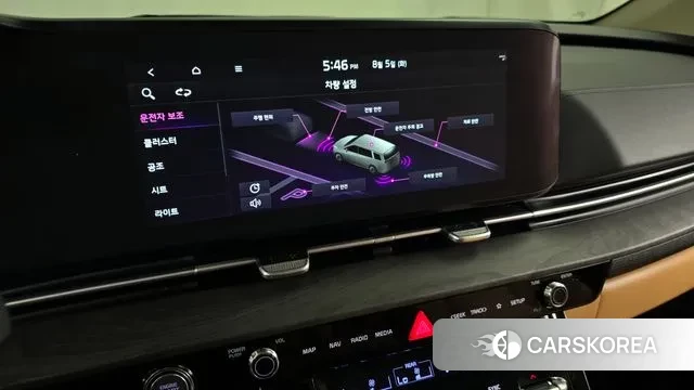 Kia Carnival 4th generation id 3002438 из Кореи 7