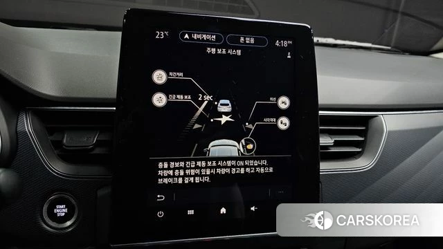 Renault Korea (Samsung) XM3 id 3954773 из Кореи 7