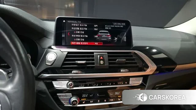 BMW X4 (G02) id 3583182 из Кореи 7