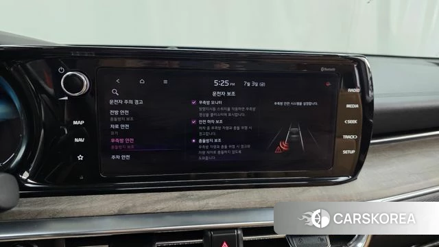 Kia K5 3rd generation id 4542228 из Кореи 7