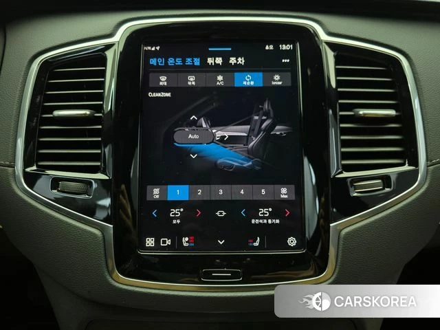 Volvo XC90 second Generation id 4329395 из Кореи 7