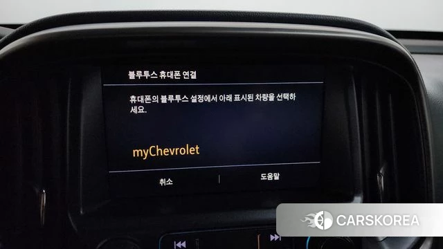 Chevrolet (GM Daewoo) Real New Colorado id 3872096 из Кореи 7