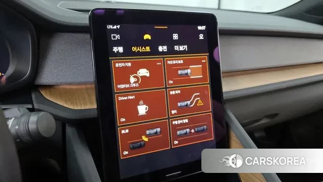 Polestar Polestar 2 id 3083692 из Кореи 7