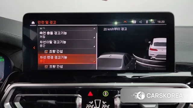 BMW X4 (G02) id 3366342 из Кореи 7