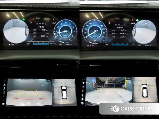 Hyundai The New Tucson (NX4) id 3036539 из Кореи 7