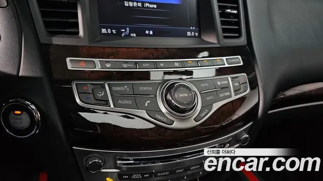 Infiniti QX60 id 2834821 из Кореи 7