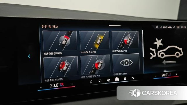 BMW X3 (G45) id 3921518 из Кореи 7