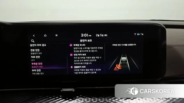 Kia Carnival 4th generation id 3660254 из Кореи 7