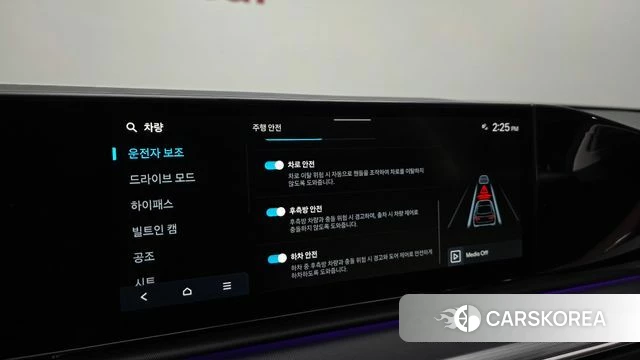 Hyundai Grandeur (GN7) id 3858913 из Кореи 7