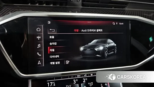 Audi A7 (4K) id 2970798 из Кореи 7